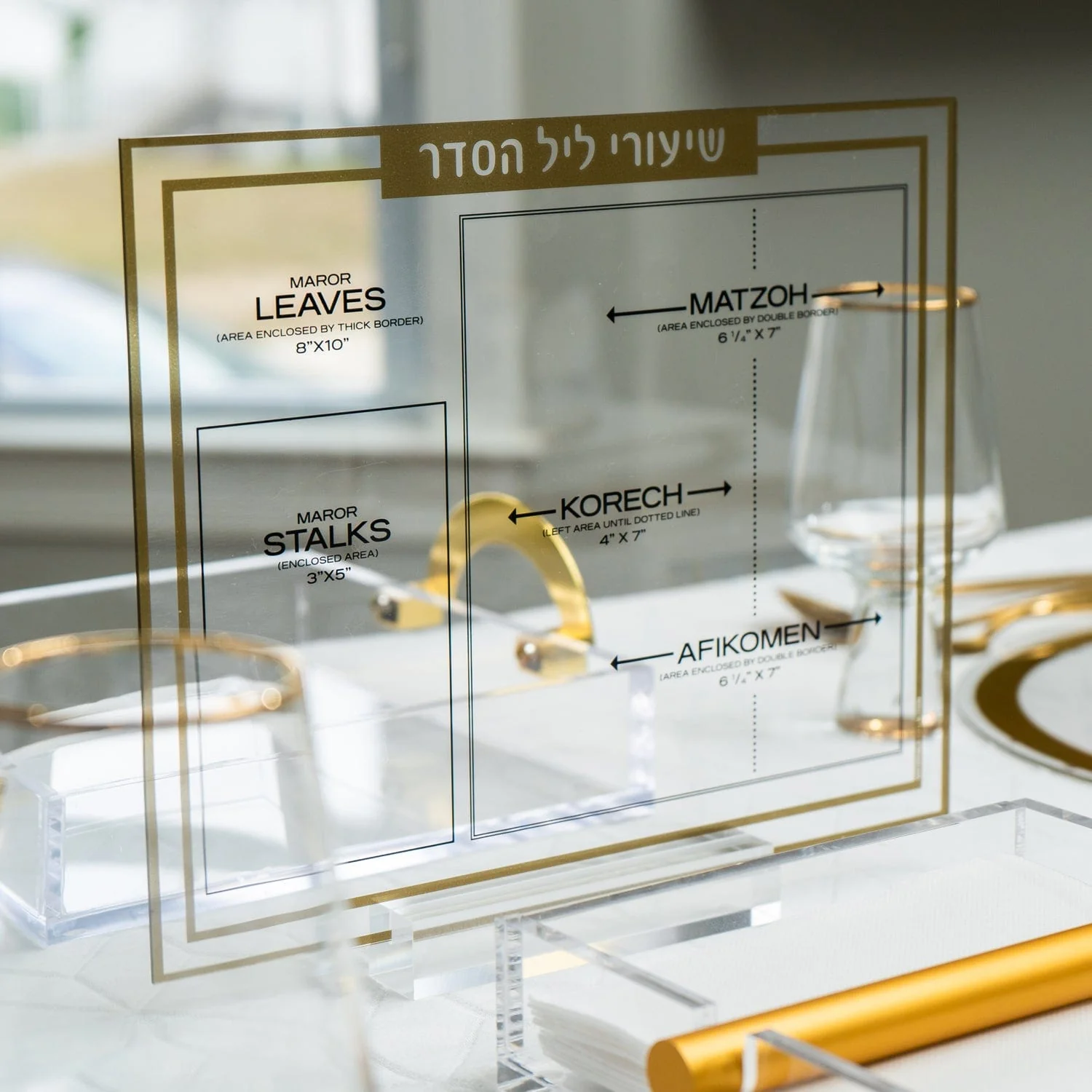 Vlastná karta Lucite Pesach Shiurim Card