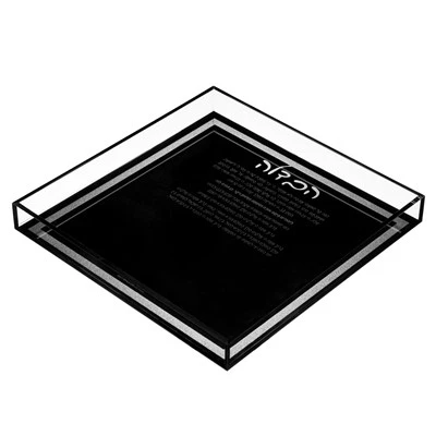 Vlastný tradičný tanier Lucite Havdalah
